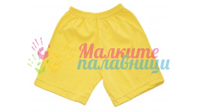 Детска пижама с къс ръкав - Мини в жълто